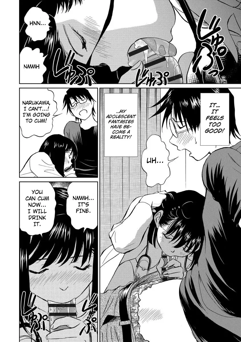[Futamaro] Hatsujou Bishoujo no Midara na Mitsutsubo Complete Fhentai - Page 170