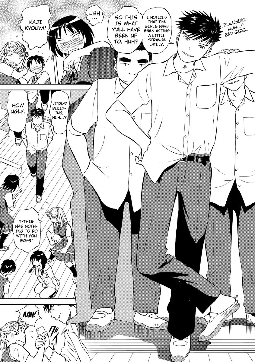 [Futamaro] Hatsujou Bishoujo no Midara na Mitsutsubo Complete Fhentai - Page 183