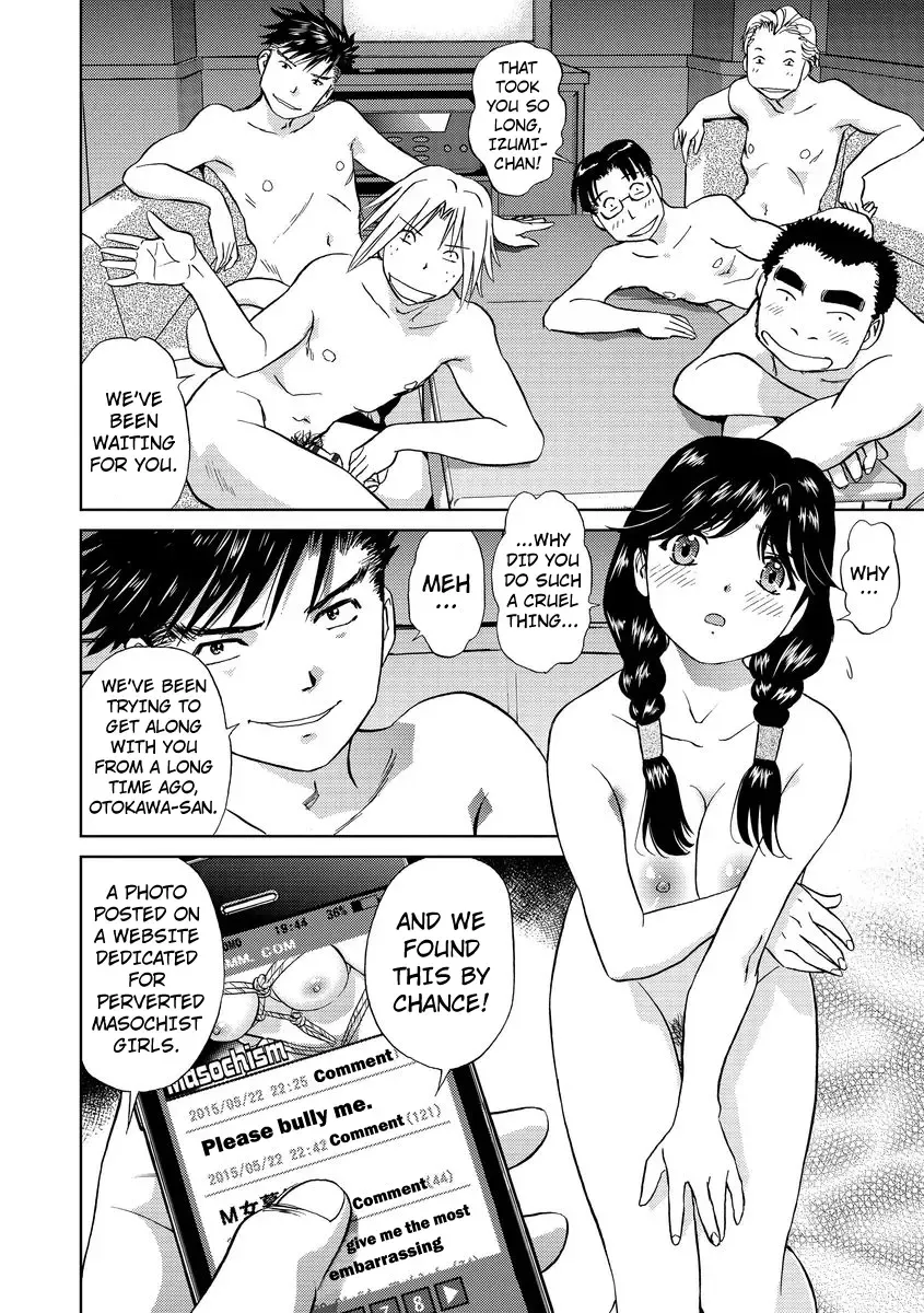 [Futamaro] Hatsujou Bishoujo no Midara na Mitsutsubo Complete Fhentai - Page 198