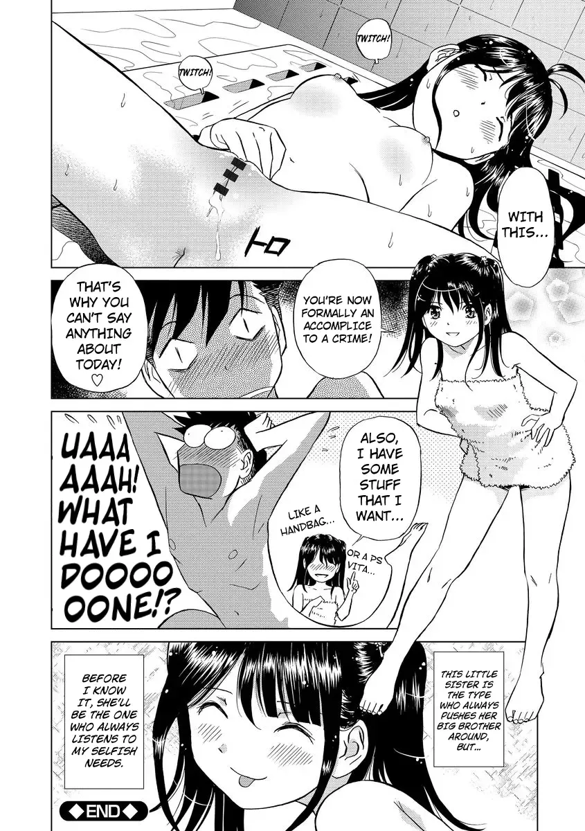[Futamaro] Hatsujou Bishoujo no Midara na Mitsutsubo Complete Fhentai - Page 28