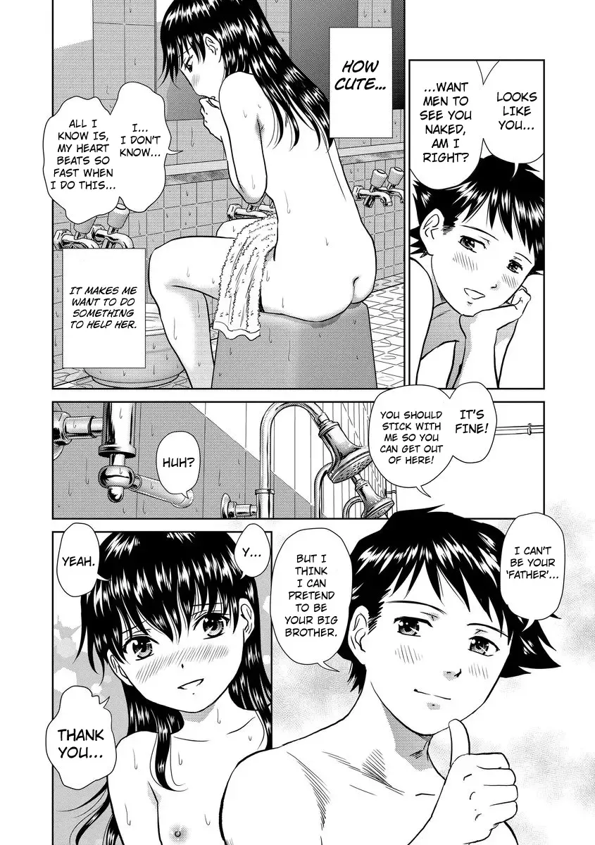 [Futamaro] Hatsujou Bishoujo no Midara na Mitsutsubo Complete Fhentai - Page 42