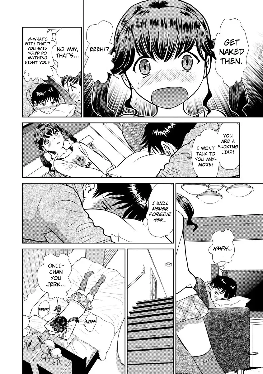 [Futamaro] Hatsujou Bishoujo no Midara na Mitsutsubo Complete Fhentai - Page 58