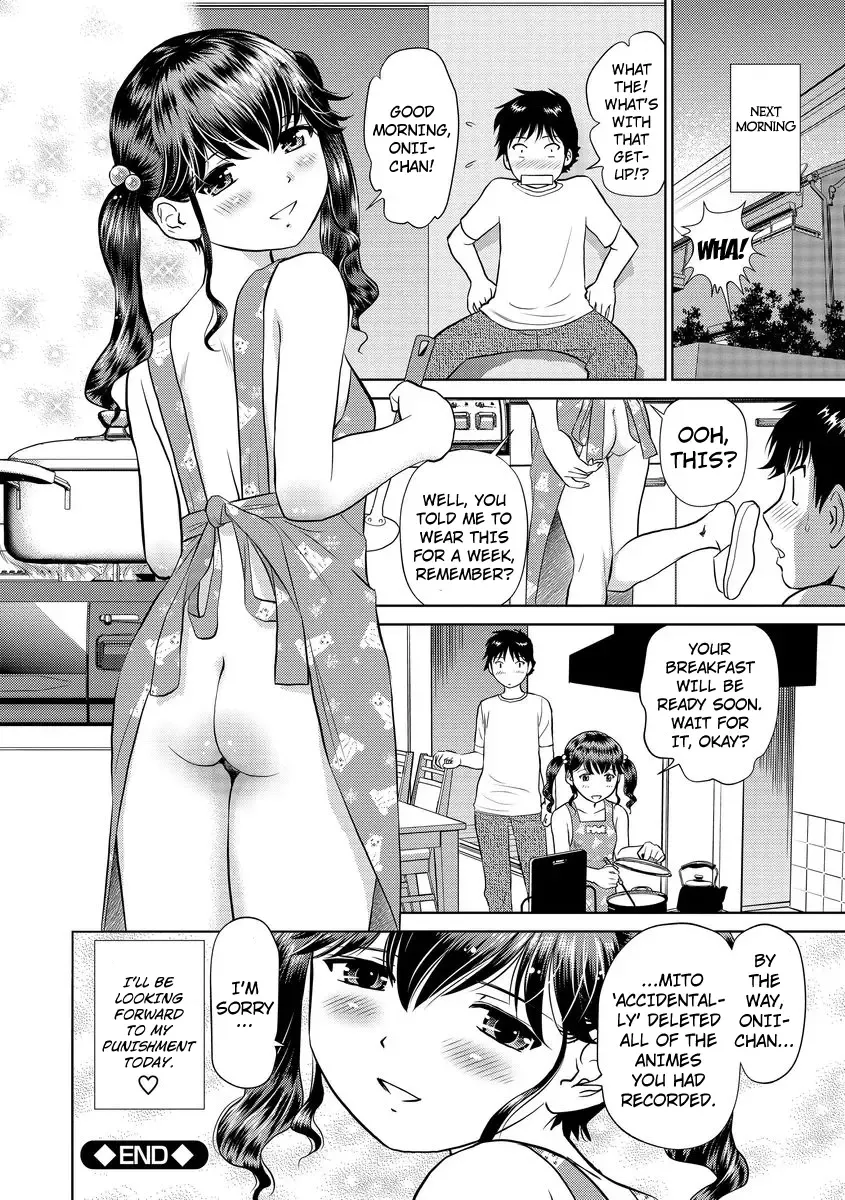 [Futamaro] Hatsujou Bishoujo no Midara na Mitsutsubo Complete Fhentai - Page 84