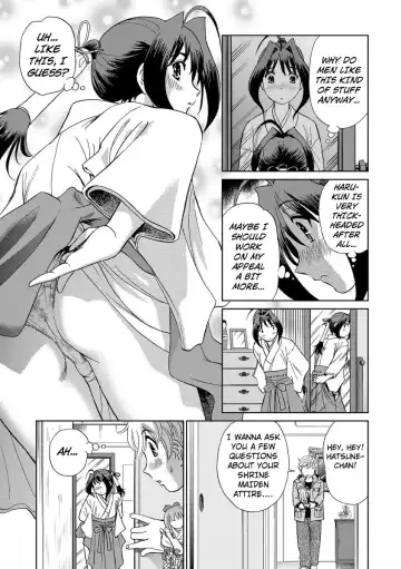 [Futamaro] Hatsujou Bishoujo no Midara na Mitsutsubo Complete Fhentai - Page 137
