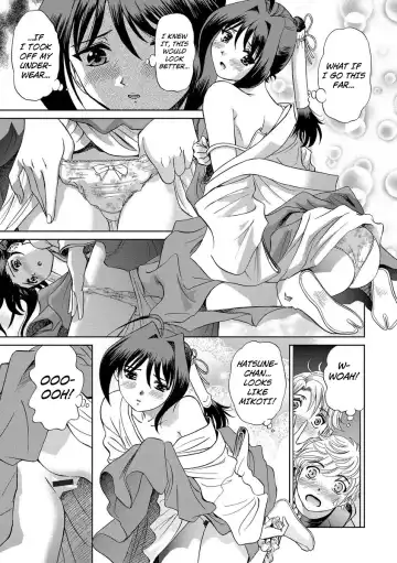 [Futamaro] Hatsujou Bishoujo no Midara na Mitsutsubo Complete Fhentai - Page 139