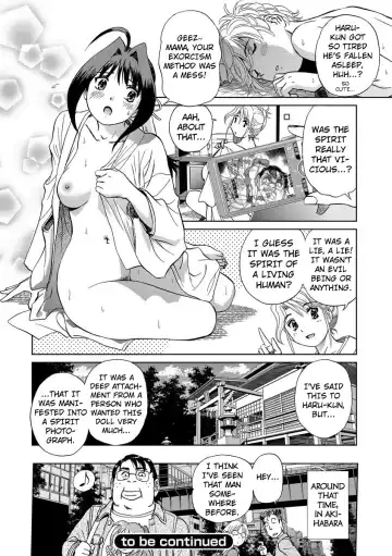 [Futamaro] Hatsujou Bishoujo no Midara na Mitsutsubo Complete Fhentai - Page 150