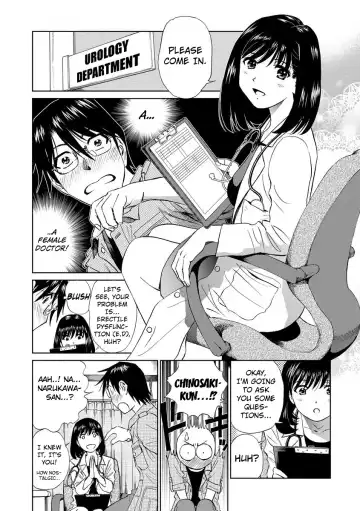 [Futamaro] Hatsujou Bishoujo no Midara na Mitsutsubo Complete Fhentai - Page 157