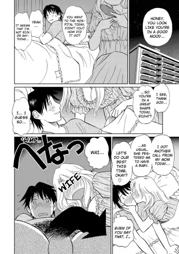 [Futamaro] Hatsujou Bishoujo no Midara na Mitsutsubo Complete Fhentai - Page 162