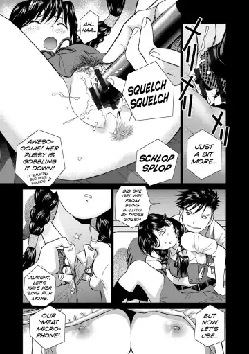 [Futamaro] Hatsujou Bishoujo no Midara na Mitsutsubo Complete Fhentai - Page 191