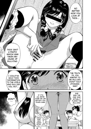 [Futamaro] Hatsujou Bishoujo no Midara na Mitsutsubo Complete Fhentai - Page 199