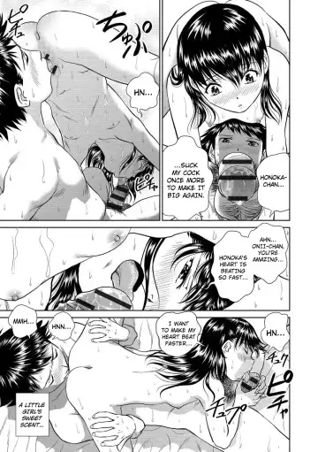 [Futamaro] Hatsujou Bishoujo no Midara na Mitsutsubo Complete Fhentai - Page 49