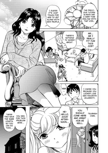 [Futamaro] Hatsujou Bishoujo no Midara na Mitsutsubo Complete Fhentai - Page 87