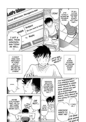 [Futamaro] Hatsujou Bishoujo no Midara na Mitsutsubo Complete Fhentai - Page 9