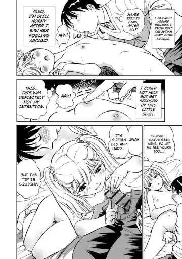 [Futamaro] Hatsujou Bishoujo no Midara na Mitsutsubo Complete Fhentai - Page 96