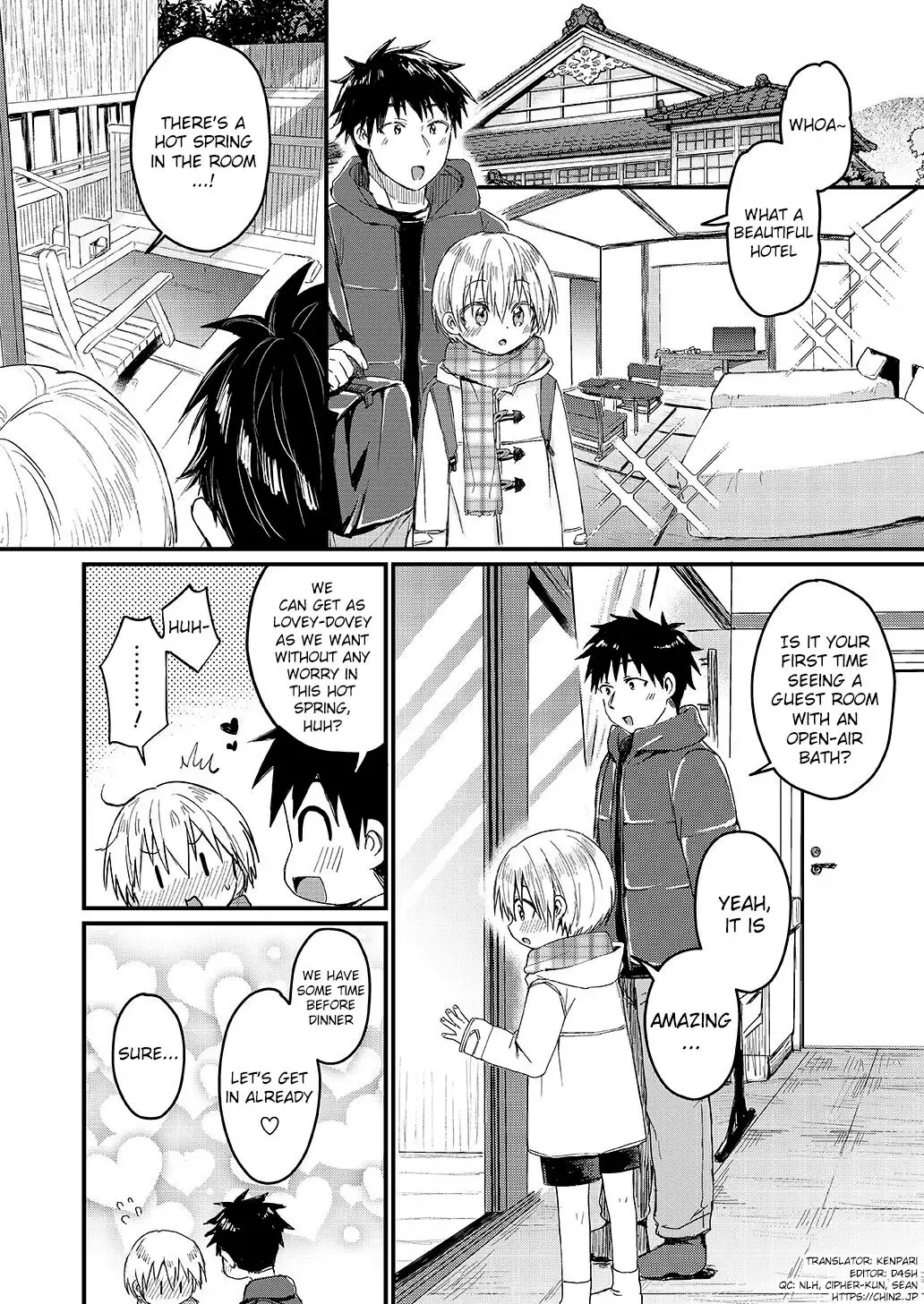 [Tori] Kanata-kun to Onsen Ryokan de Icha Rabu Ecchi Suru Hon Fhentai - Page 3