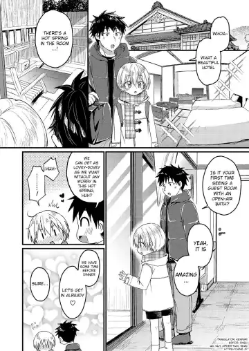 [Tori] Kanata-kun to Onsen Ryokan de Icha Rabu Ecchi Suru Hon Fhentai - Page 3