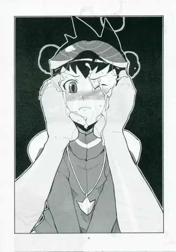 [Heriyama] Sukisuki Bokurano Drill Iinchou Fhentai - Page 3