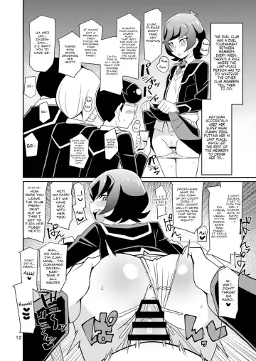 [Chicago] INKOU THE PLAY NS Fhentai - Page 11