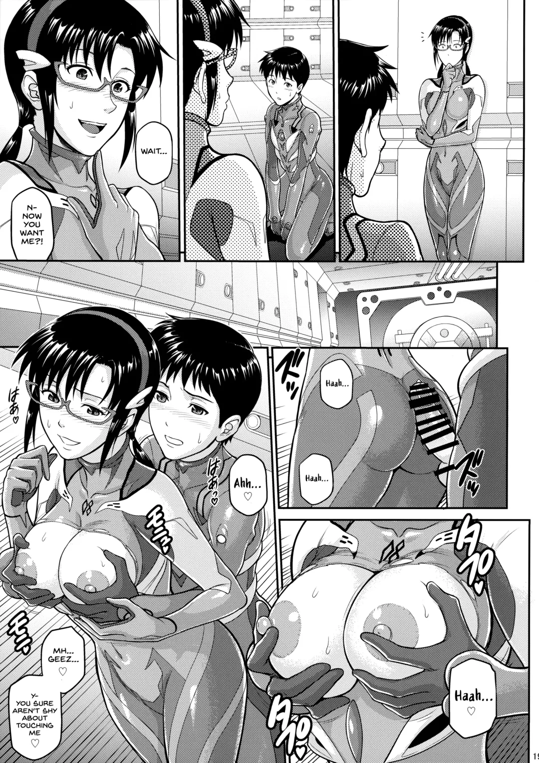 [Denkichi] Yakusoku no Basho de... -Kondaku no Sekaisen- Fhentai - Page 18
