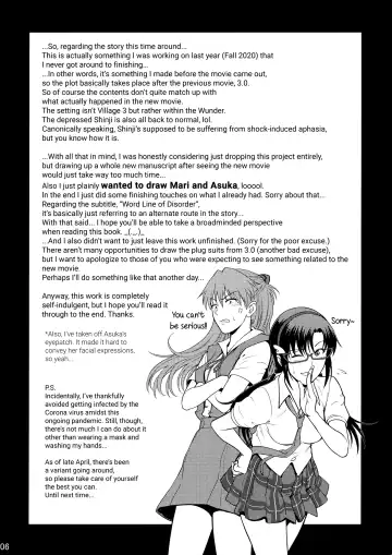 [Denkichi] Yakusoku no Basho de... -Kondaku no Sekaisen- Fhentai - Page 5