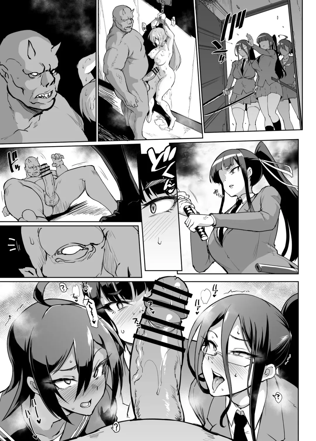 [Fan No Hitori] JK Taimabu Season 2 Fhentai - Page 153