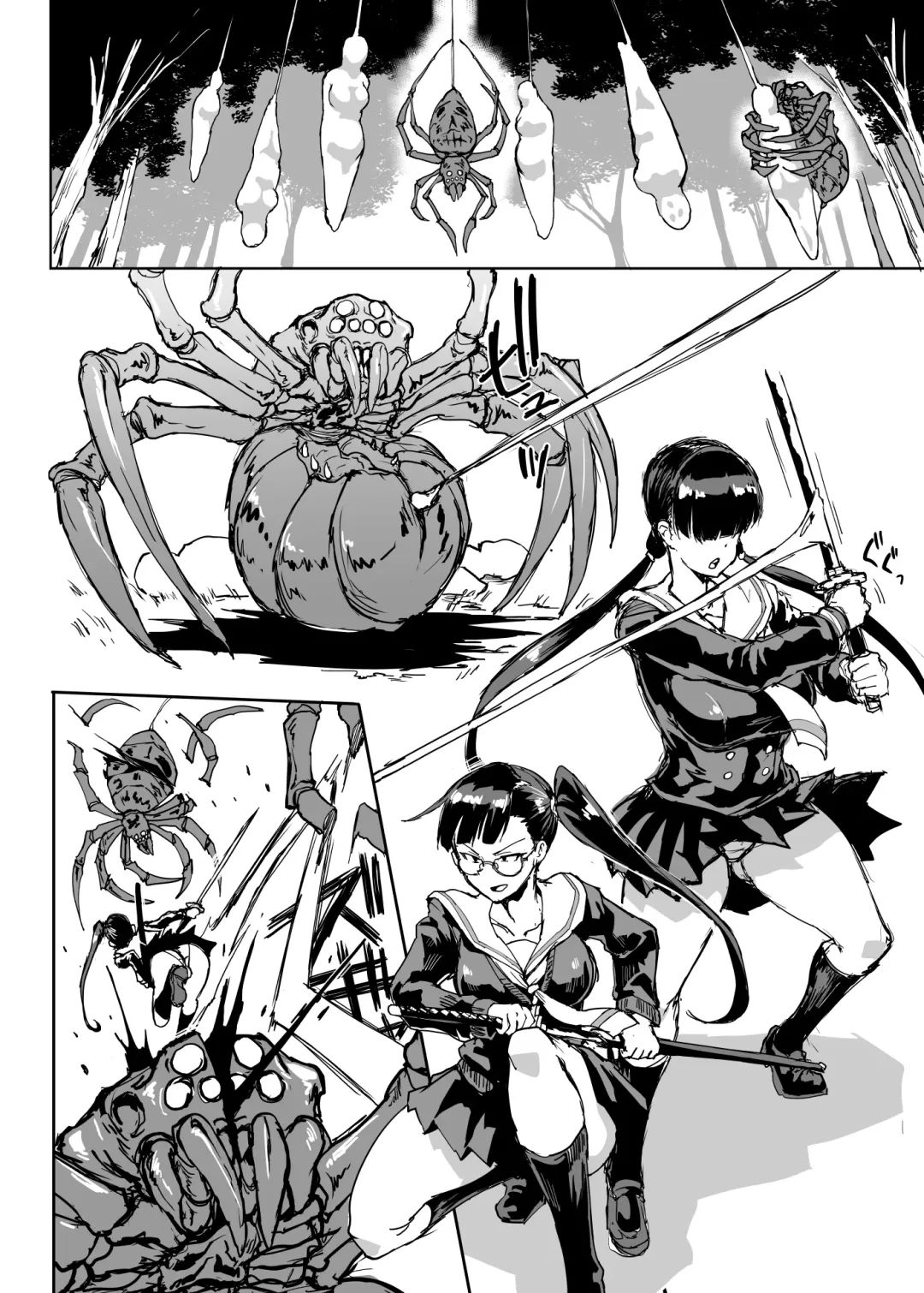 [Fan No Hitori] JK Taimabu Season 2 Fhentai - Page 17