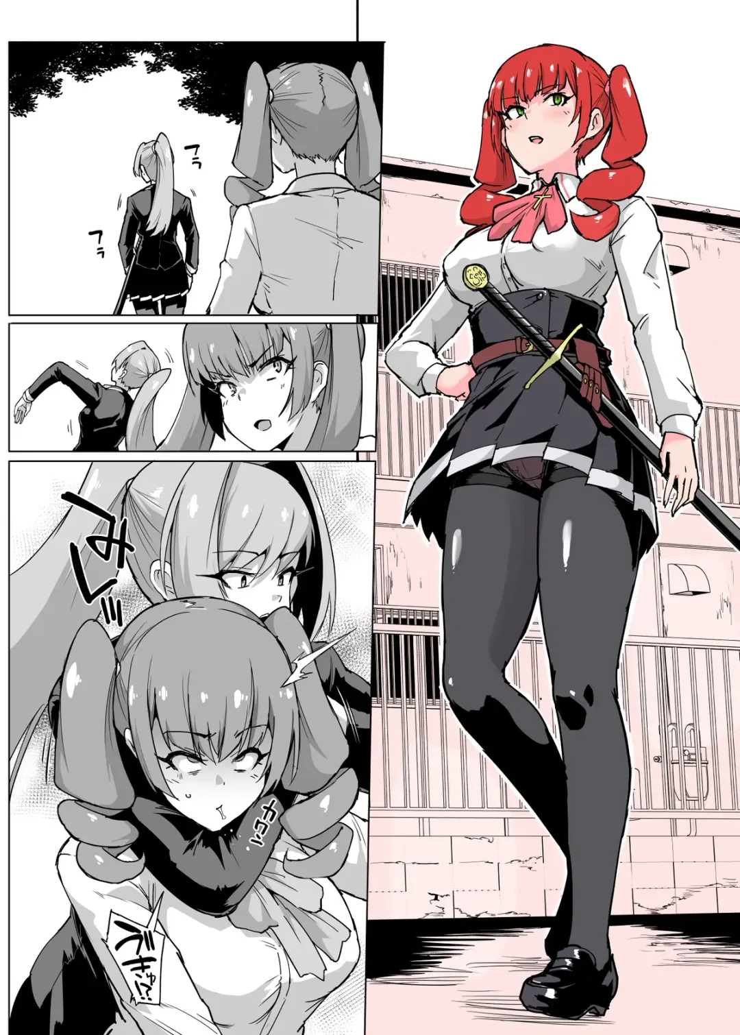 [Fan No Hitori] JK Taimabu Season 2 Fhentai - Page 42