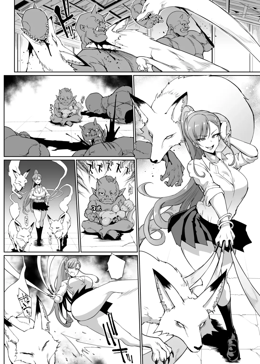 [Fan No Hitori] JK Taimabu Season 2 Fhentai - Page 70