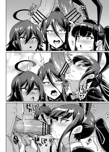 [Fan No Hitori] JK Taimabu Season 2 Fhentai - Page 142