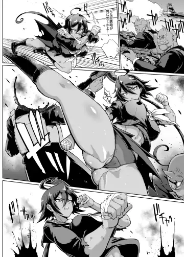 [Fan No Hitori] JK Taimabu Season 2 Fhentai - Page 32