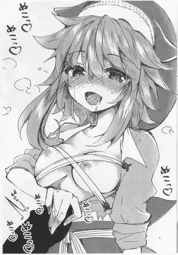 [Tokiai Haya] Yoigoshi no Sake wa Mitsu no Aji Fhentai - Page 4