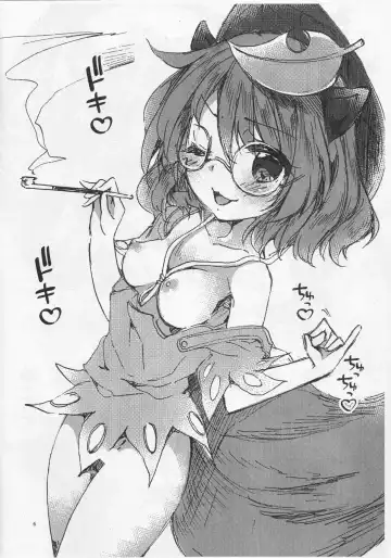 [Tokiai Haya] Yoigoshi no Sake wa Mitsu no Aji Fhentai - Page 5