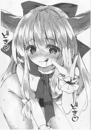 [Tokiai Haya] Yoigoshi no Sake wa Mitsu no Aji Fhentai - Page 6