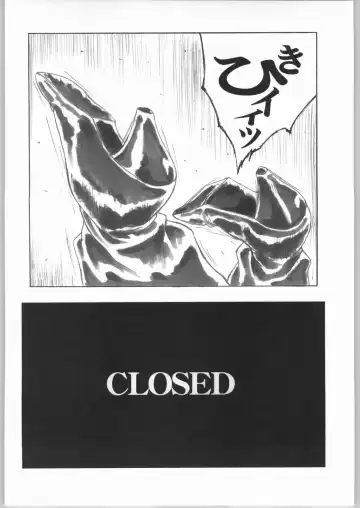 [Shinobu Akira] UNDER PEACH πr2 Fhentai - Page 57