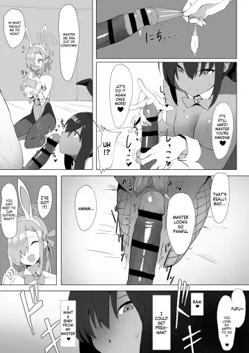 [Sakai] Asuna to Karin no Gohoushi Fhentai - Page 10