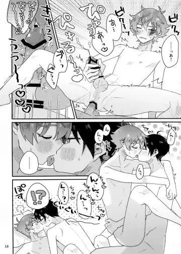 2-kai-me hon Fhentai - Page 18