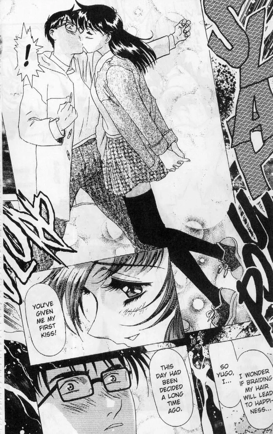 [Kawarajima Koh] Immoral Angel Book 1: Fall From Grace Fhentai - Page 105