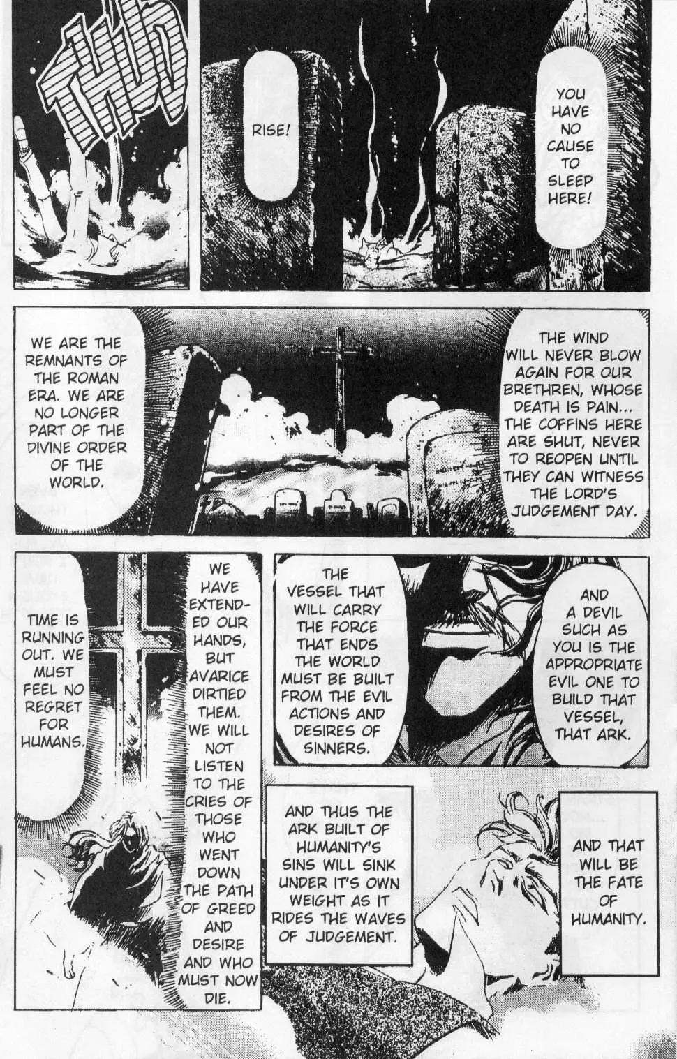 [Kawarajima Koh] Immoral Angel Book 1: Fall From Grace Fhentai - Page 129