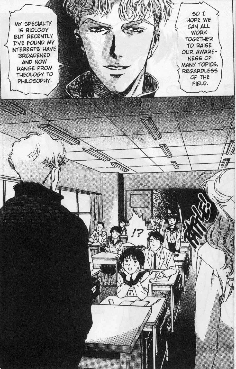 [Kawarajima Koh] Immoral Angel Book 1: Fall From Grace Fhentai - Page 143