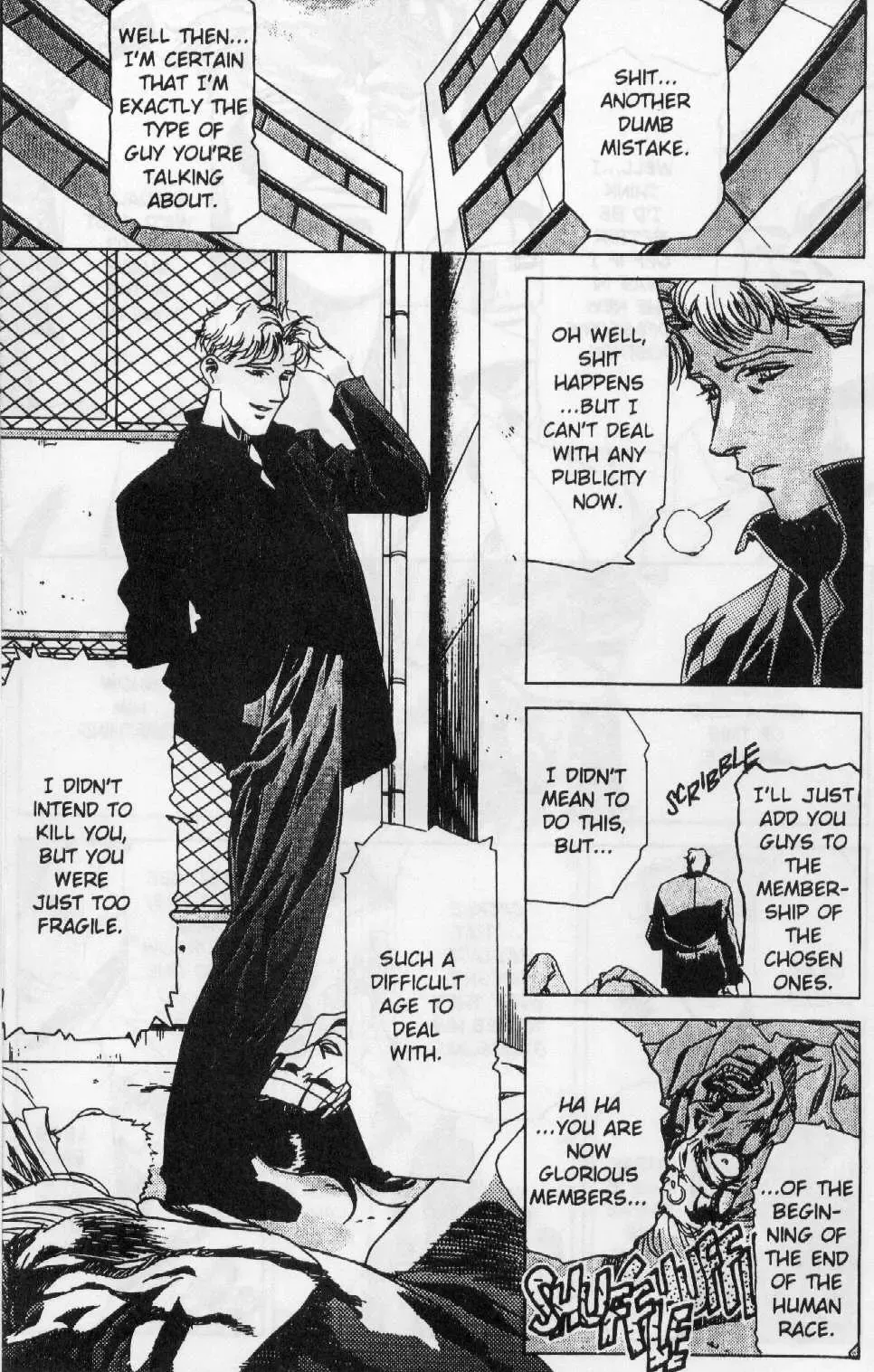 [Kawarajima Koh] Immoral Angel Book 1: Fall From Grace Fhentai - Page 152