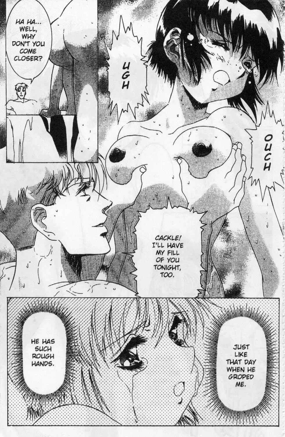 [Kawarajima Koh] Immoral Angel Book 1: Fall From Grace Fhentai - Page 158