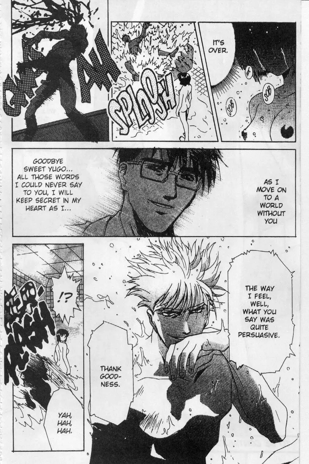 [Kawarajima Koh] Immoral Angel Book 1: Fall From Grace Fhentai - Page 165