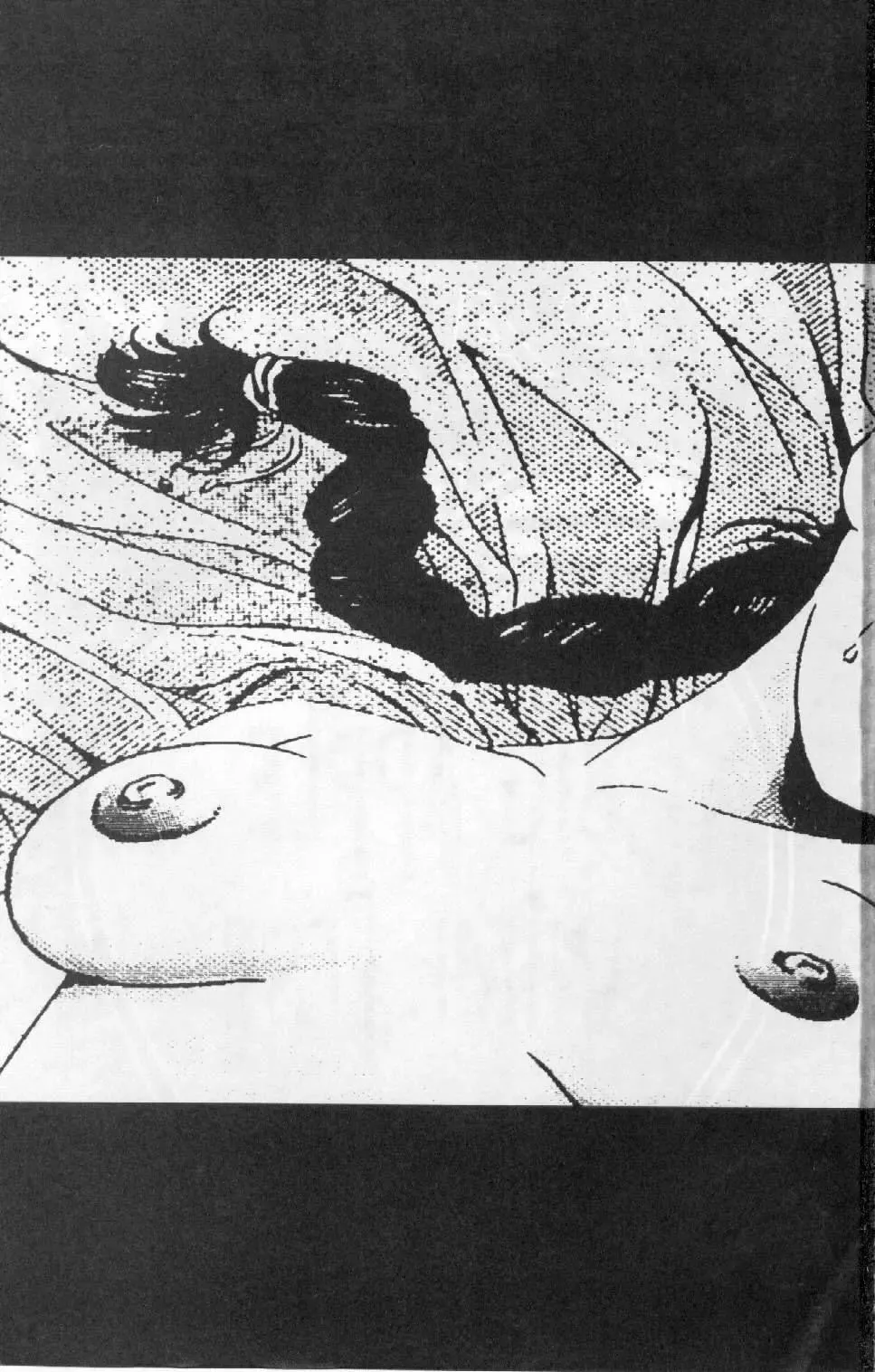 [Kawarajima Koh] Immoral Angel Book 1: Fall From Grace Fhentai - Page 2