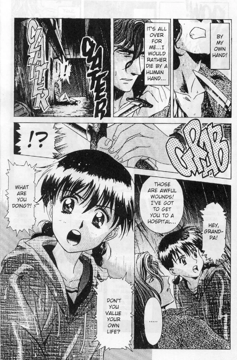 [Kawarajima Koh] Immoral Angel Book 1: Fall From Grace Fhentai - Page 20