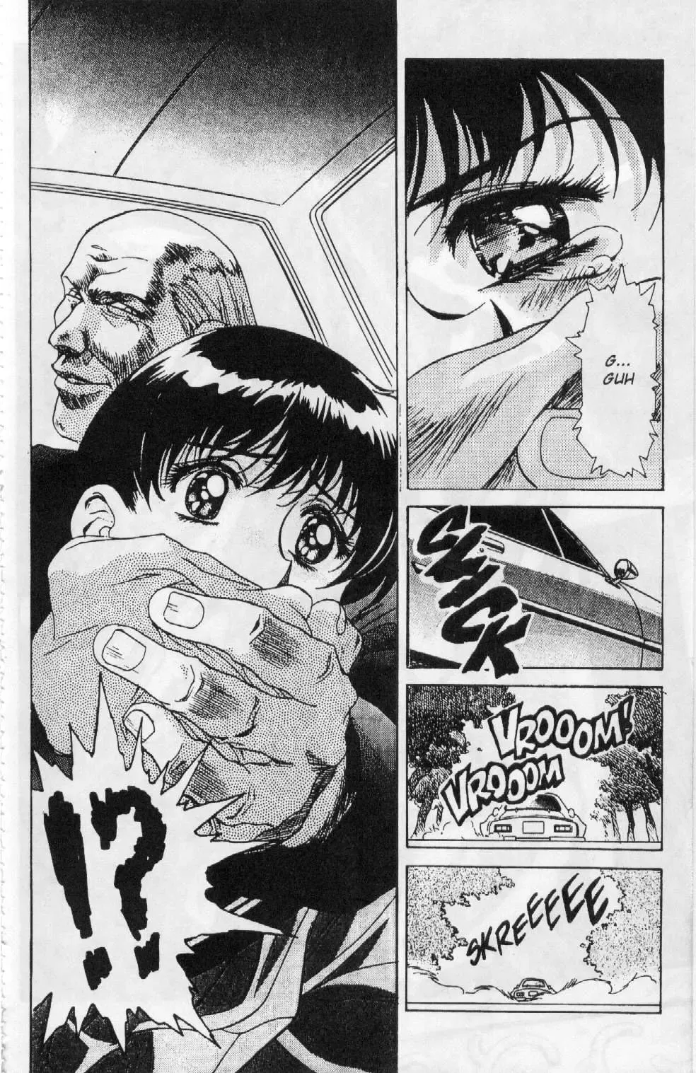 [Kawarajima Koh] Immoral Angel Book 1: Fall From Grace Fhentai - Page 39