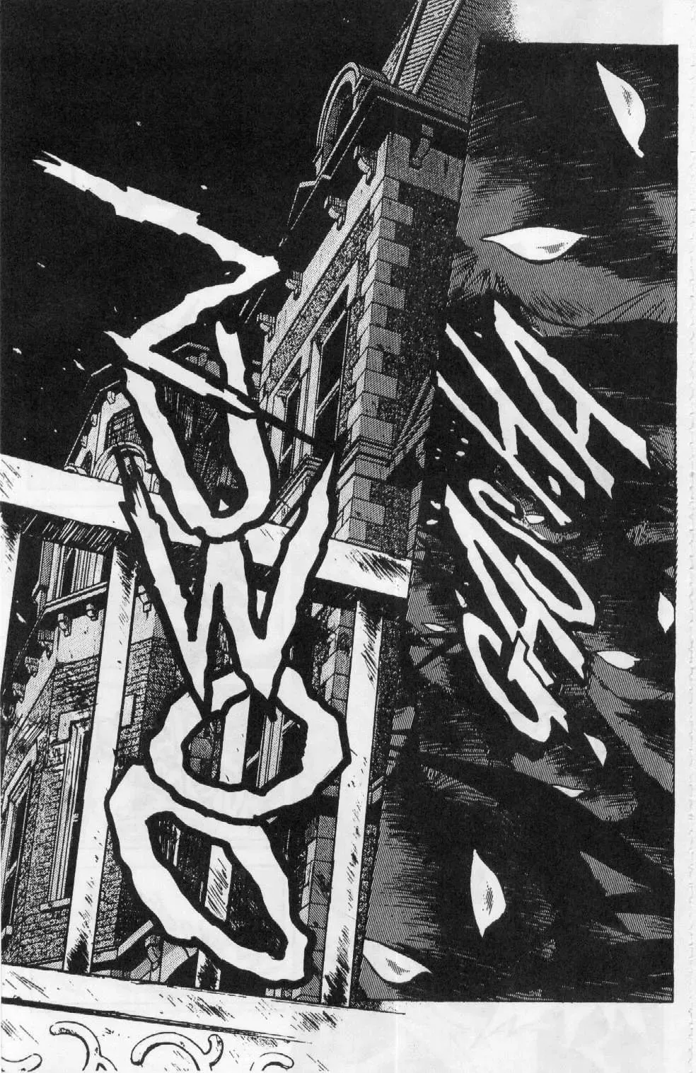 [Kawarajima Koh] Immoral Angel Book 1: Fall From Grace Fhentai - Page 40