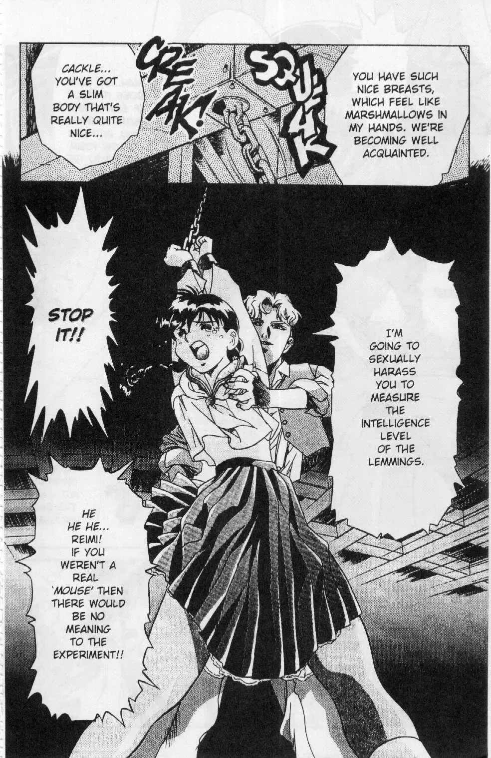 [Kawarajima Koh] Immoral Angel Book 1: Fall From Grace Fhentai - Page 47