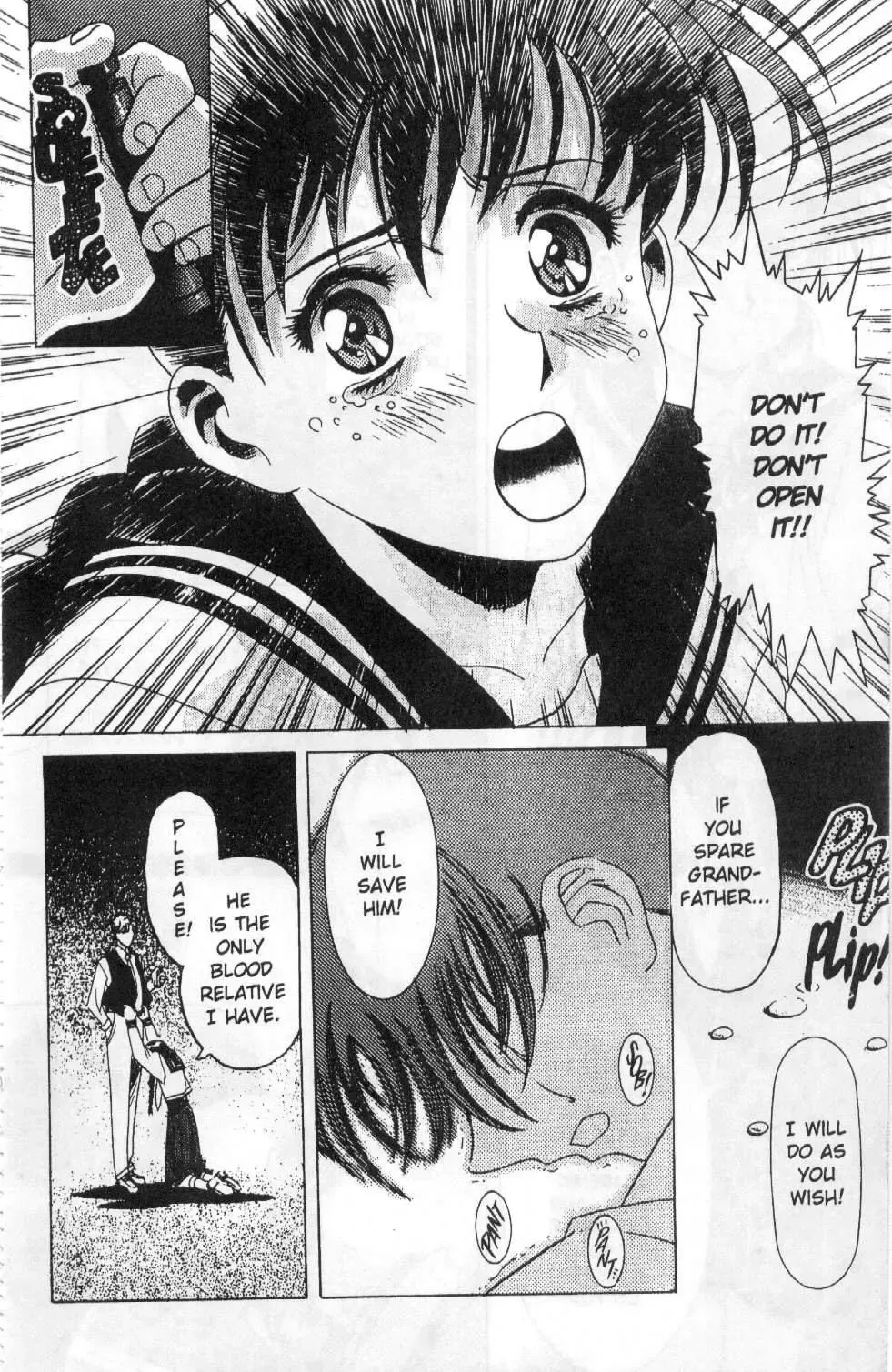 [Kawarajima Koh] Immoral Angel Book 1: Fall From Grace Fhentai - Page 55