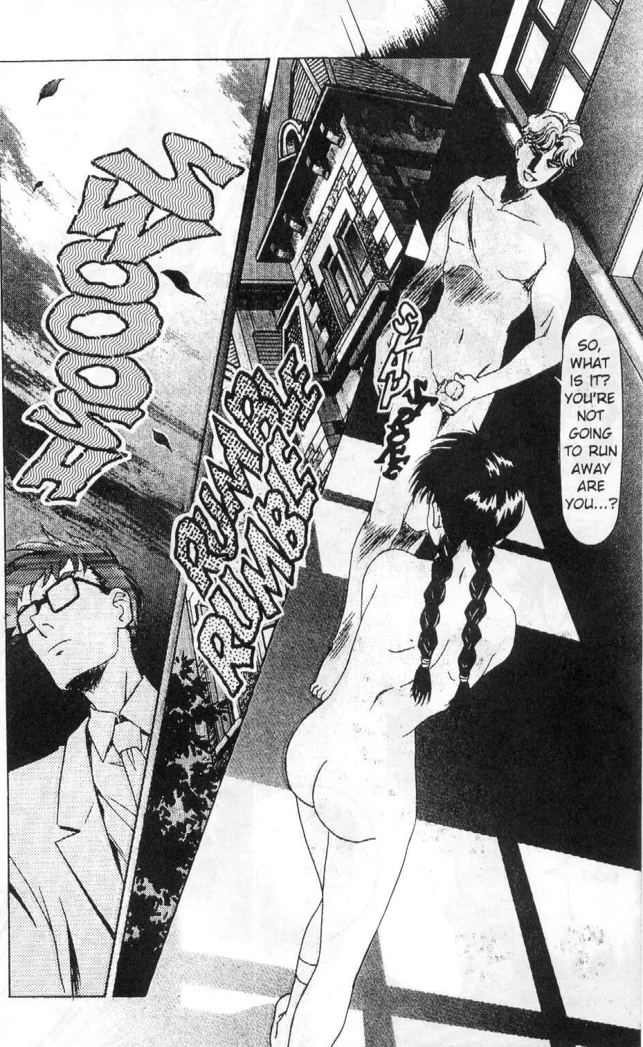 [Kawarajima Koh] Immoral Angel Book 1: Fall From Grace Fhentai - Page 73