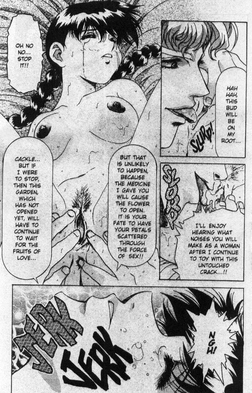 [Kawarajima Koh] Immoral Angel Book 1: Fall From Grace Fhentai - Page 88